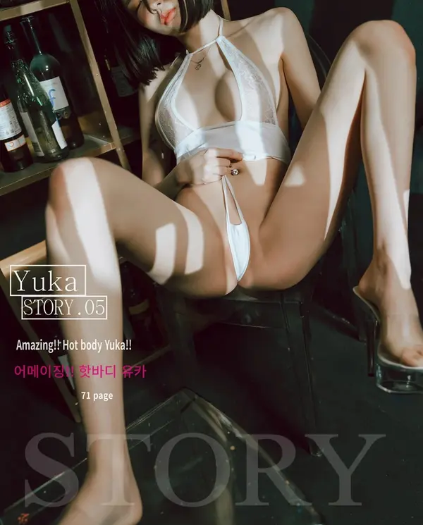 064.[Bimilstory] Yuka Vol.05 - Amazing Hot Body Yuka 9